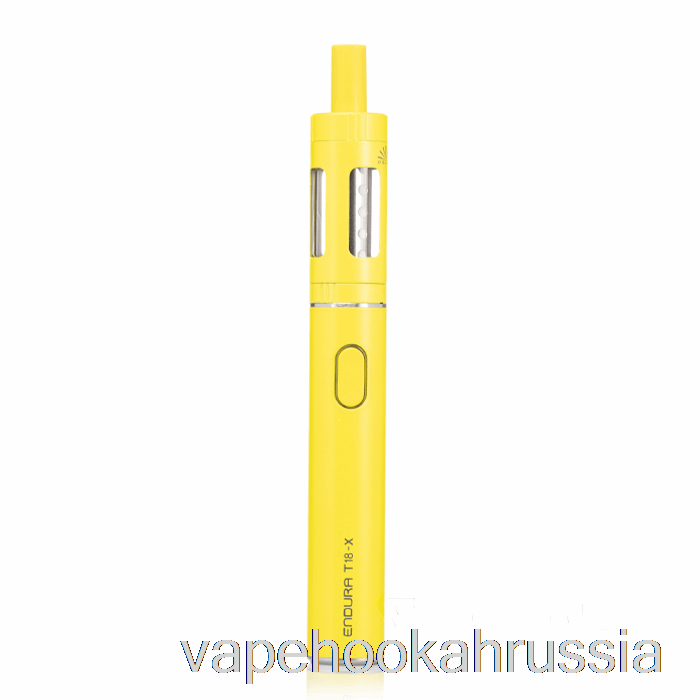 Стартовый набор Innokin Endura T18-x для вейпа, желтый